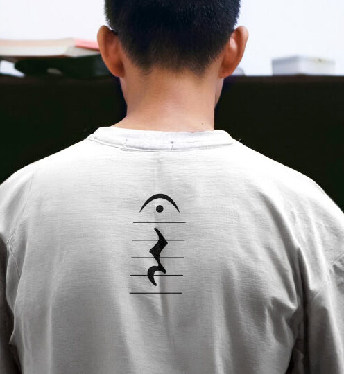 You are the Instrument Branding